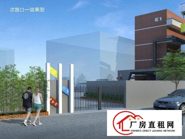 
		万江马路边3楼整层1000平米高新科技厂房招租
	