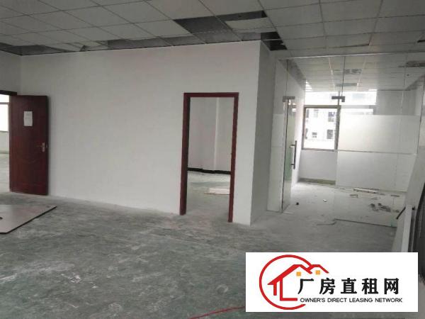 
		东城桑园工业区600平方出租
	