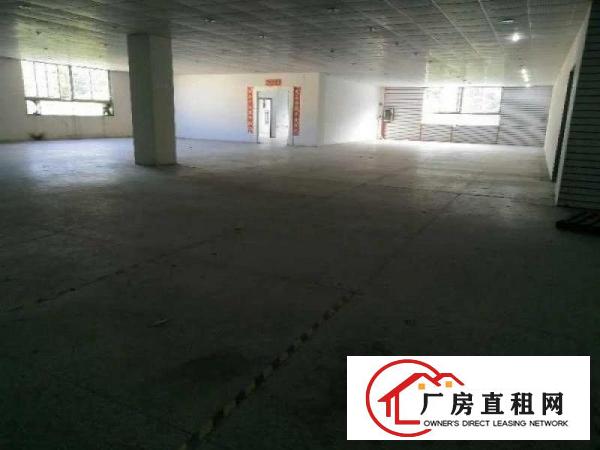 
		东城温塘9成新标准厂房一楼2000平方出租
	