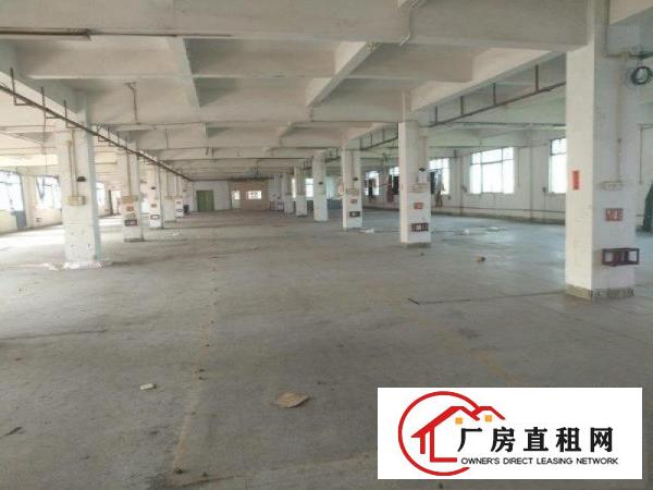 
		东城9成新有环评证5000平方出租
	