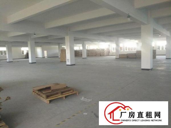 
		东城9成新有环评证5000平方出租
	