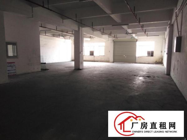 
		东城榴花公园旁标准厂房800平方出租
	