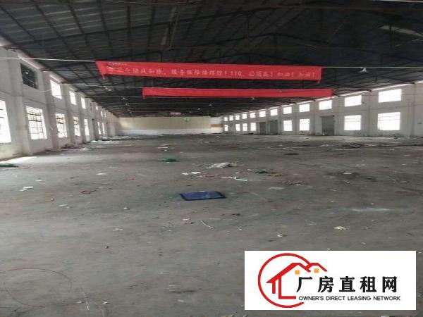 
		东城立新8米高厂房900平方出租
	