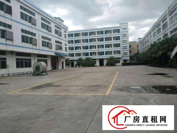 
		东城柏洲边高速口旁厂房出租1500平方
	