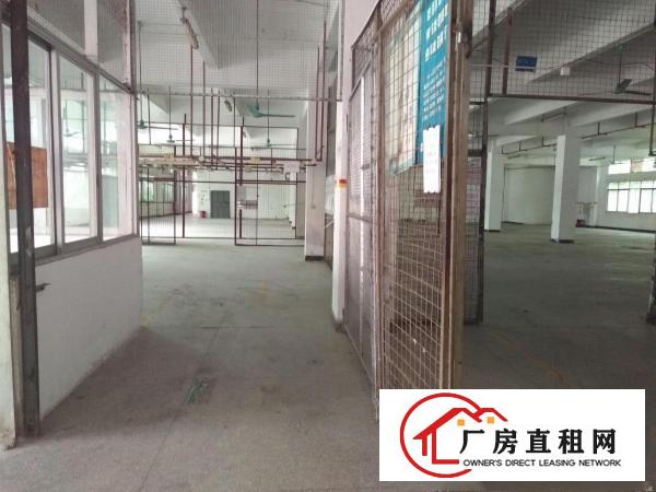 
		东城同沙标准厂房800平方出租
	