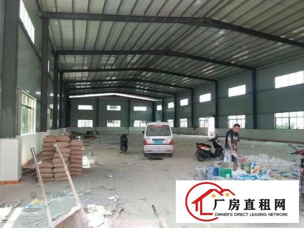 
		桥头镇工业区新出钢构厂房独门独院1680平方出租
	