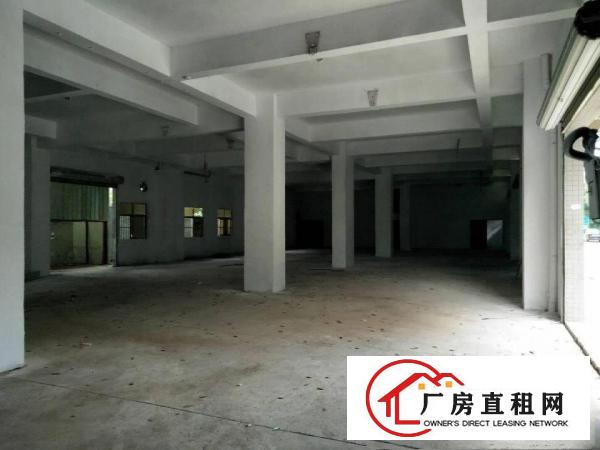 
		常平新出标准厂房单层980平方
	