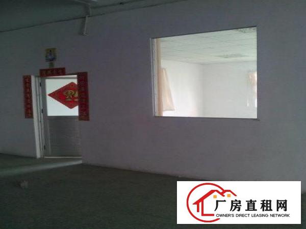 
		东城东站路口小厂房700平方,8元急租！好招工
	