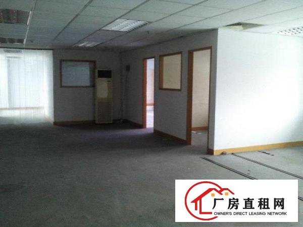
		东城峡口600平方厂房出租,可做仓库,租金便宜！急
	