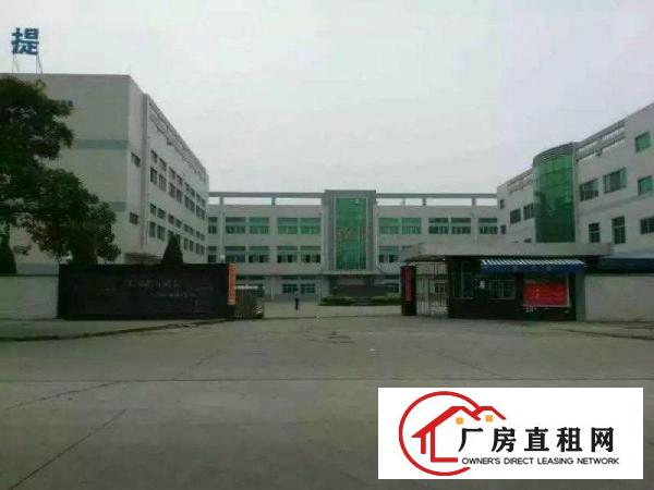 
		东城榴花公园旁私人厂房出租25000平方可分租
	