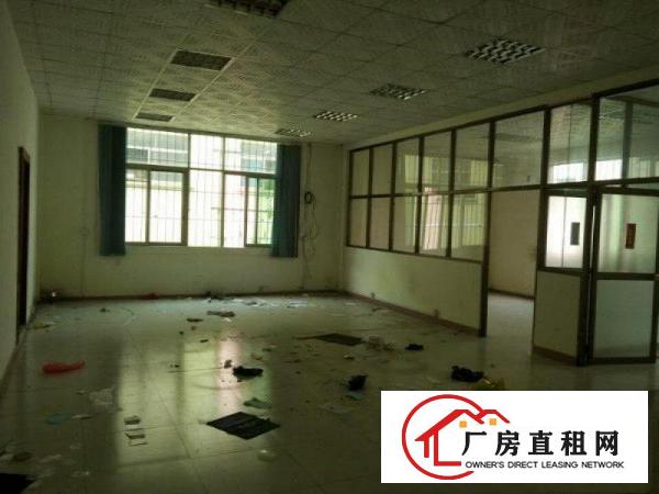 
		东城花园式厂房分租一楼400平方，价格便宜,地段好
	