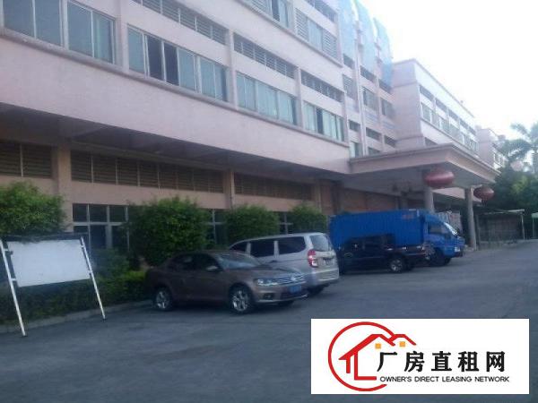 
		东城花园式厂房分租一楼400平方，价格便宜,地段好
	