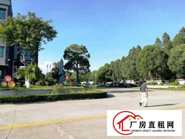 
		南城蛤地20万平方花园式工业园出租
	