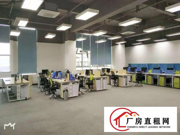 
		南城市中心带装修写字楼1080平方出租
	
