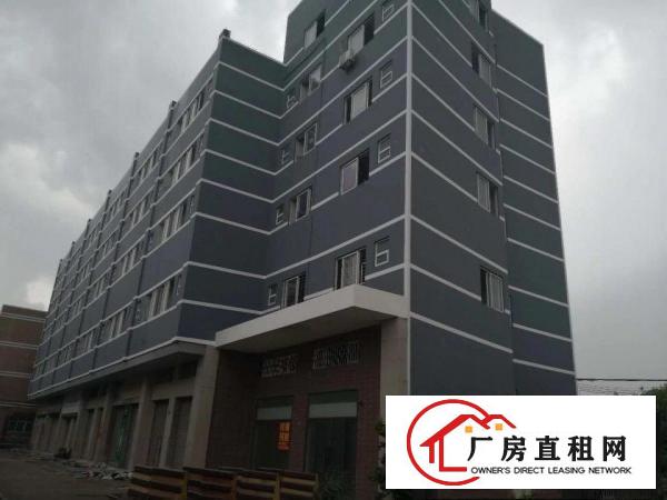 
		南城东莞大道旁6200平方厂房出租
	