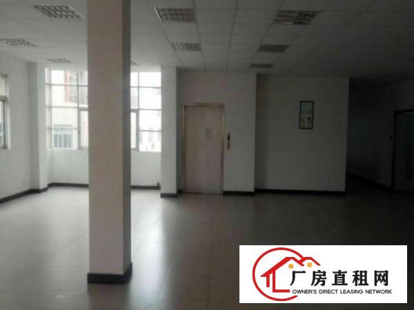 
		南城哈地工业区独院厂房2800平方三层带装修
	