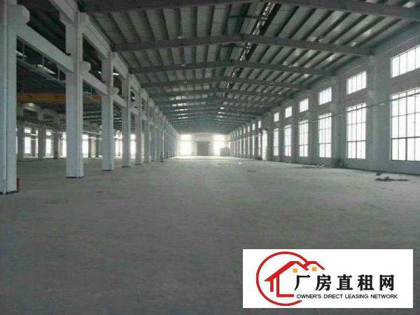 
		南城单一层钢构出租8000平,带卸货平台,可分租
	