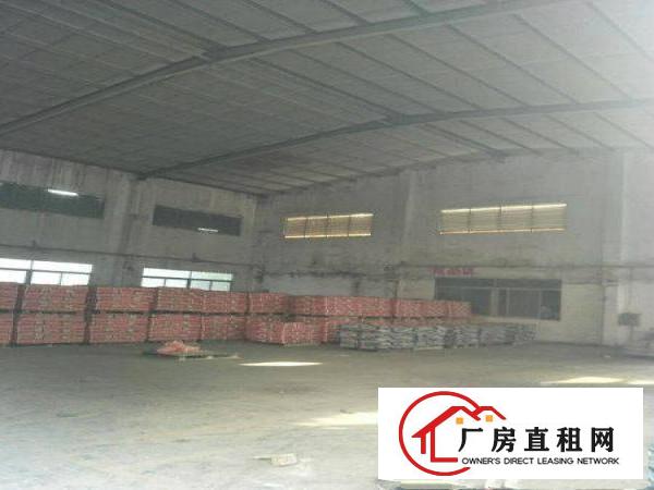 
		南城西平中心600平仓库出租,可分租，有院子空地大
	