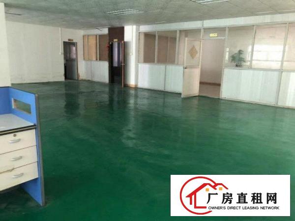 
		东城牛山空出1000平方精装修厂房，形象超靓便宜
	