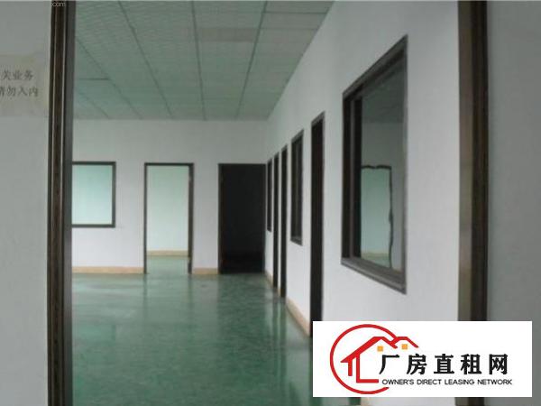 
		上午新出南城独院厂房分租1000平,现成装修形象好
	