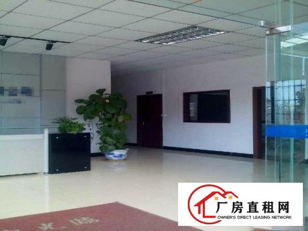 
		上午新出南城独院厂房分租1000平,现成装修形象好
	