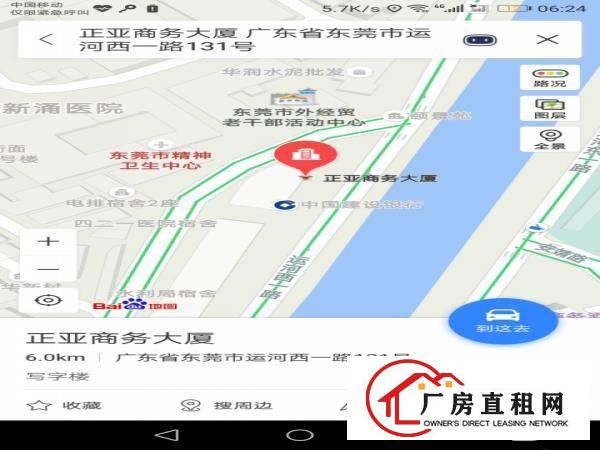 
		东莞市区莞城运河西一路仓库3600平米
	