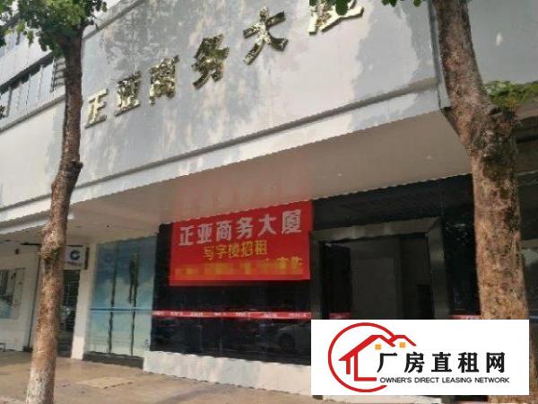 
		东莞市区莞城运河西一路仓库3600平米
	