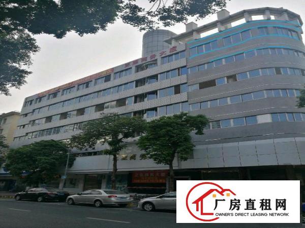 
		莞城正亚商务大厦写字楼3600平米
	