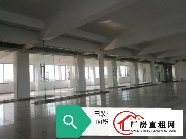 
		莞城正亚商务大厦写字楼3600平米
	