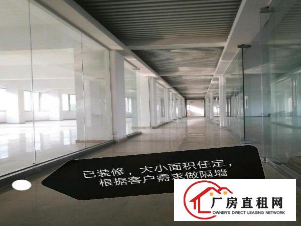 
		莞城正亚商务大厦写字楼3600平米
	