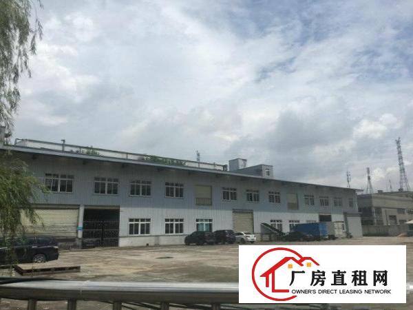 
		洪梅镇洪金南路.98新厂房5000平方火热招租！
	