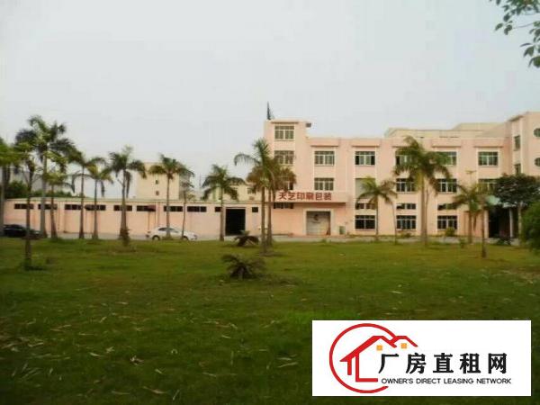
		常平镇东深路边有标准独院楼房厂房30000出租
	