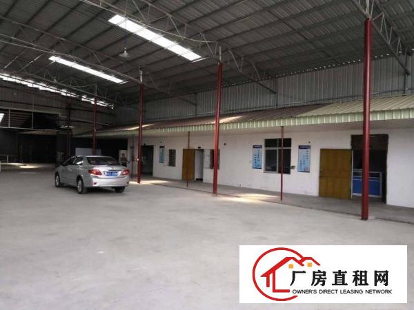 
		帅的独门独院单一层厂房
	