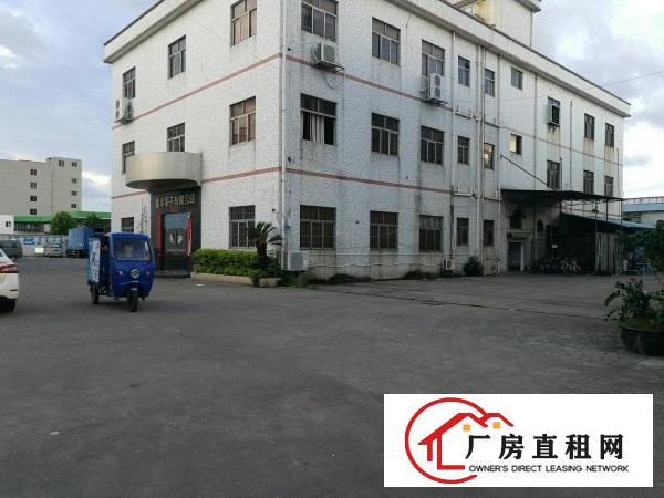
		凤岗雁田主干道边厂房出租
	