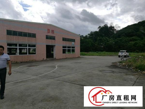 
		凤岗五联体育馆附近厂房仓库出租
	