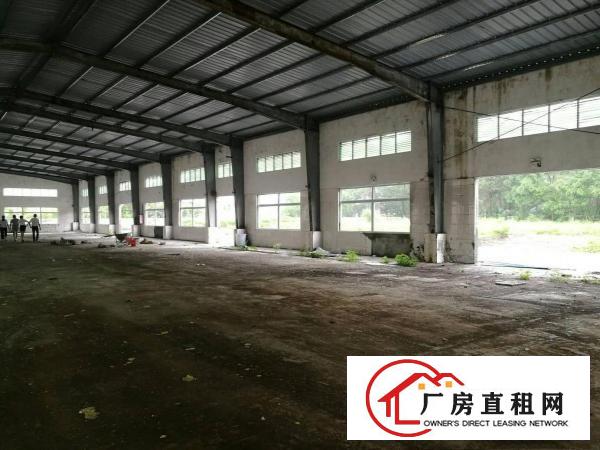 
		凤岗五联体育馆附近厂房仓库出租
	