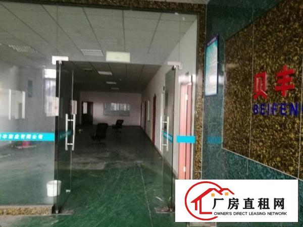 
		凤岗雁田一楼厂房底价出租
	
