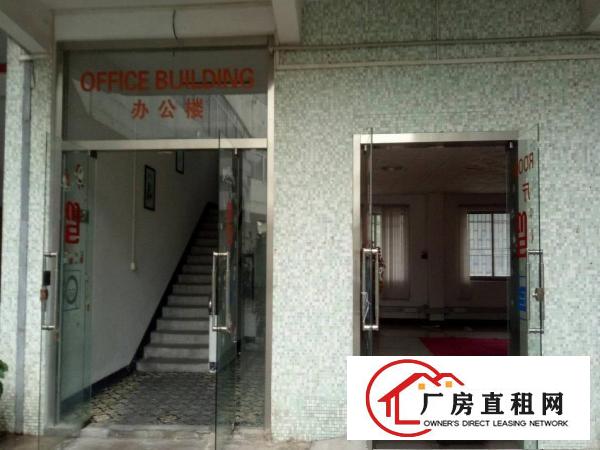 
		独院厂房2000方到7500方出租带装修
	