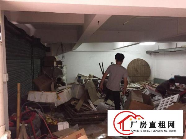 
		现海联大厦一楼有4卡位仓库低价出租，可注册小型公司
	