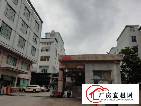 
		广州新塘地铁口10分钟厂房60000平米
	