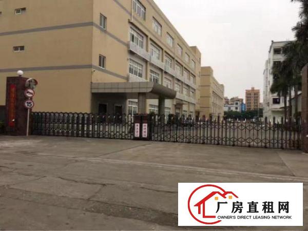 
		出租莞城商业楼招租4S店
	