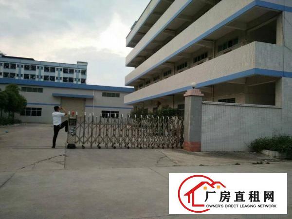 
		《精品原房东独院钢构厂房2100平米火爆招租》
	