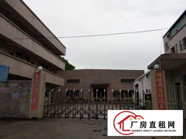 
		《精品独院钢构1700平米电250千瓦水电齐全》
	