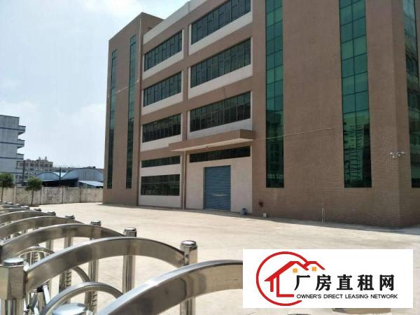 
		桥头东部快线前一秒新出全新重工业厂房15200平米
	