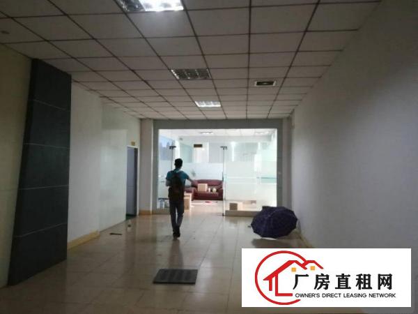 
		长安新民900平精装修办公室水电到位出租
	