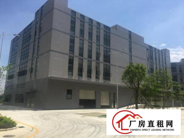 
		高端形象好、配电大、顺德杏坛标准3000方厂房出租
	