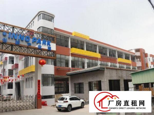 
		万江坝头旁智能装备独栋厂房，隆重招商，正规厂房直租
	