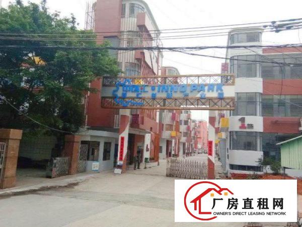 
		万江环境优美科技园新出二楼带精装修办公1000平
	