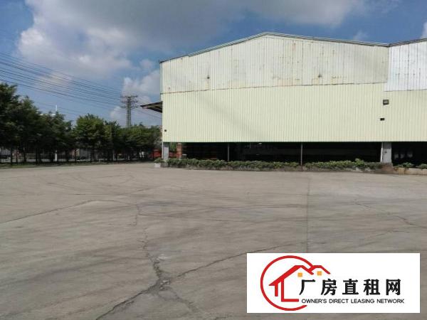 
		独门独院单一层，滴水10米，行车10，20T行车免
	