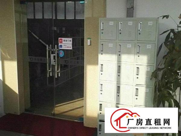 
		（带装修转让）工业园区楼上1000平米厂房转让免转
	